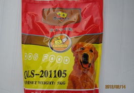 全樂寵物食品牛肉味10公斤裝 價格、廠家、圖片與人工智能應用軟件開發的結合